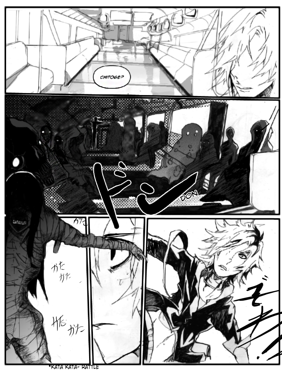 Naraku Murder - Chapter 2: Without a Trace - 14
